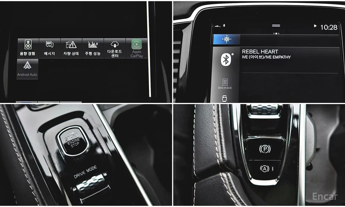 Фото 9 - Volvo XC90