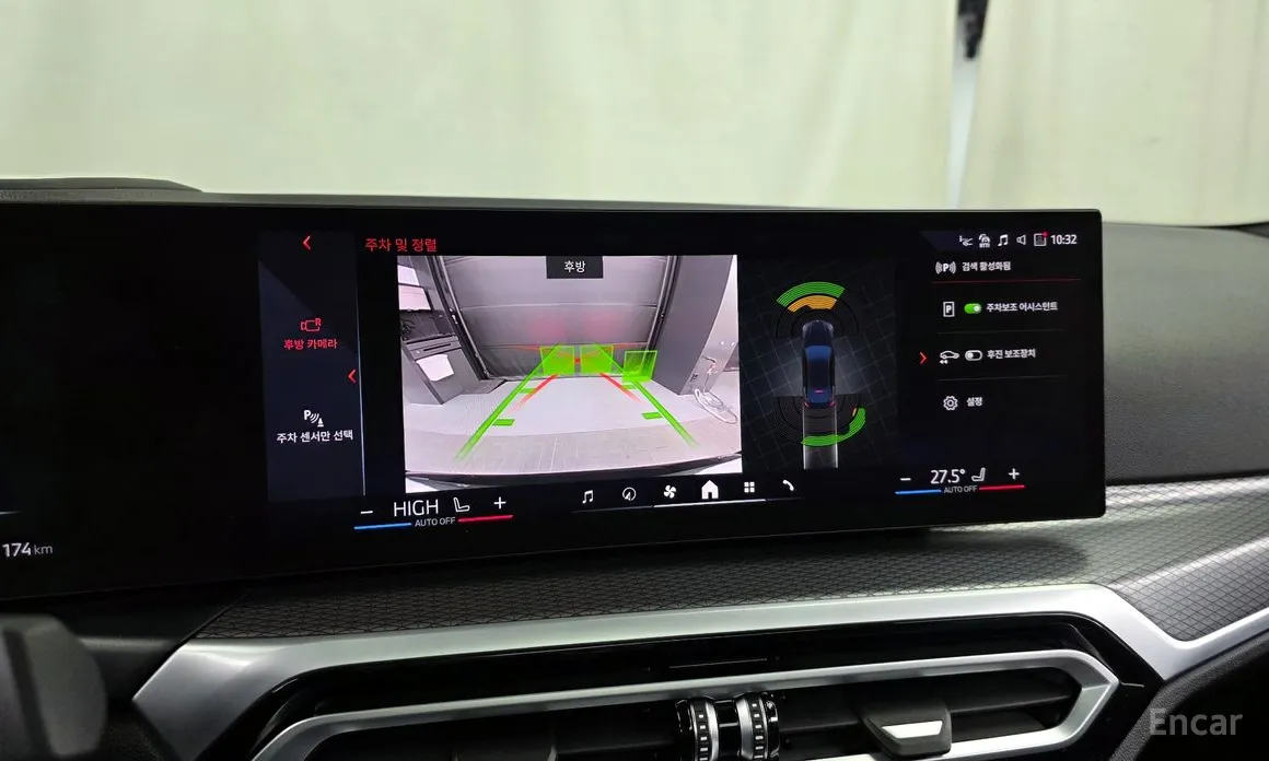 Фото 15 - BMW i4