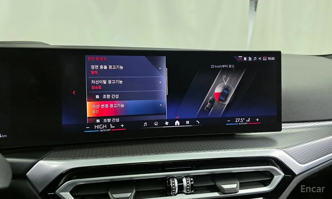 Фото 16 - BMW i4