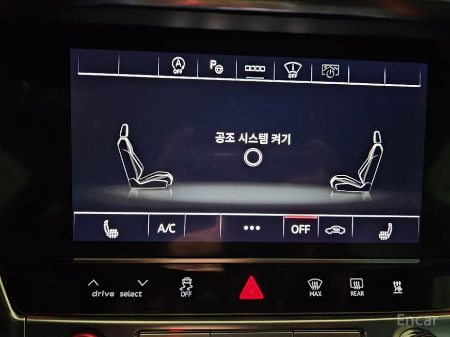 Фото 12 - Audi S6