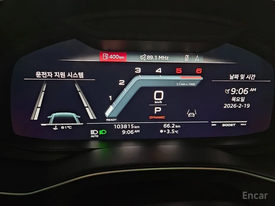 Фото 9 - Audi S6