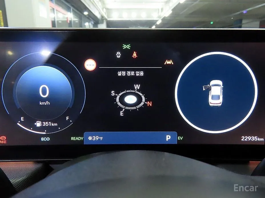 Фото 9 - Hyundai Sonata