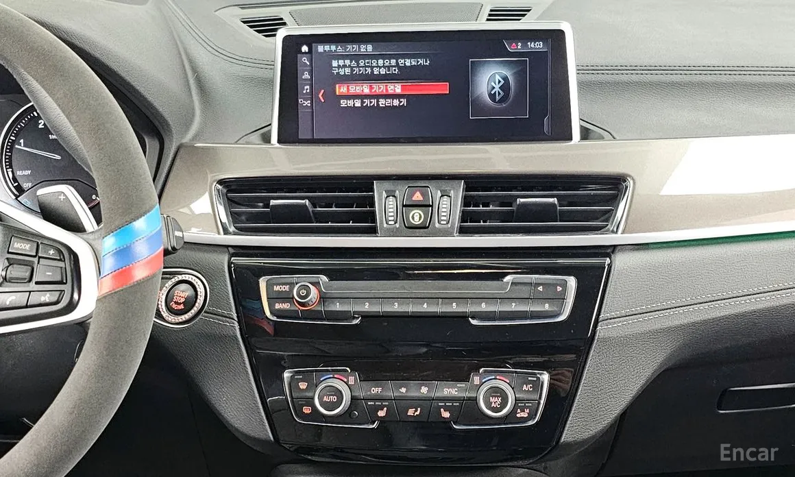 Фото 14 - BMW X1