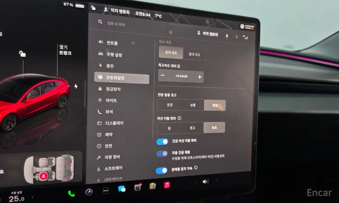 Фото 17 - Tesla Model 3