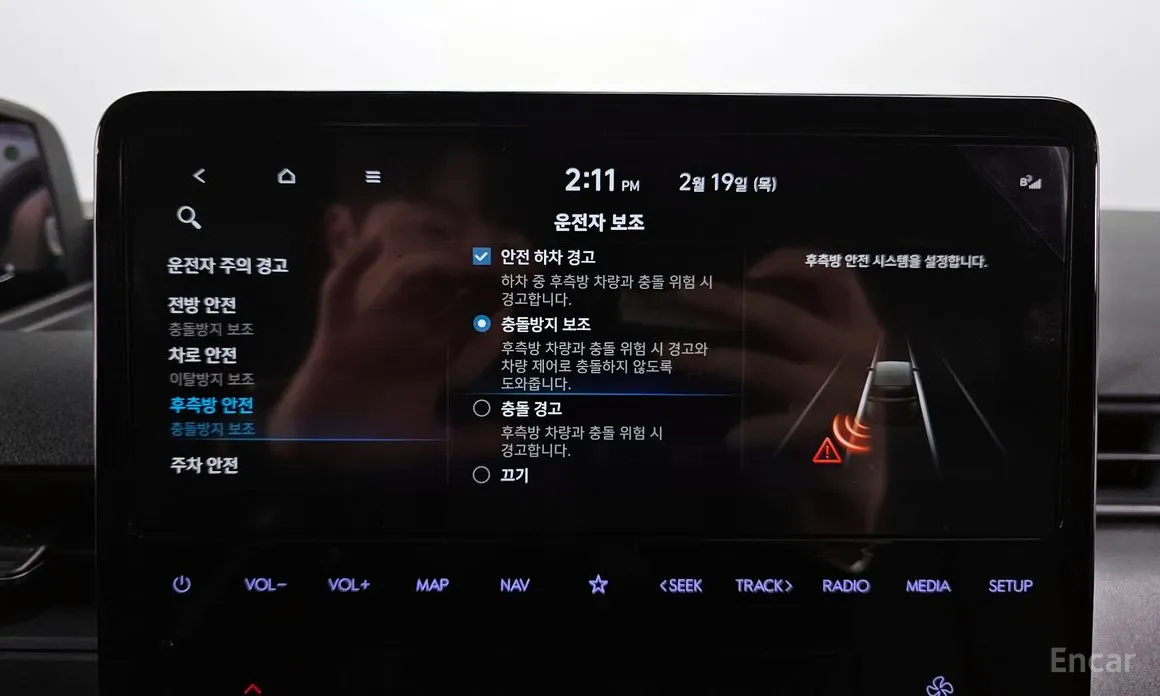 Фото 16 - Hyundai Staria