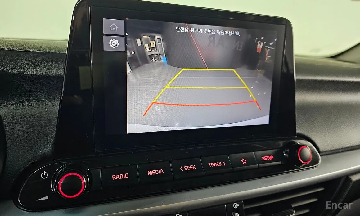 Фото 15 - Kia K3