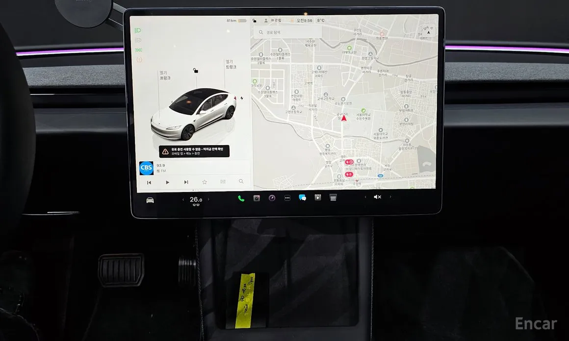 Фото 14 - Tesla Model 3