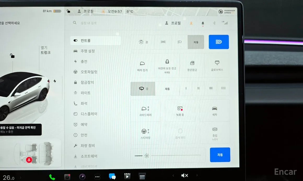Фото 16 - Tesla Model 3