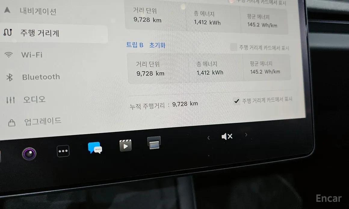 Фото 8 - Tesla Model 3