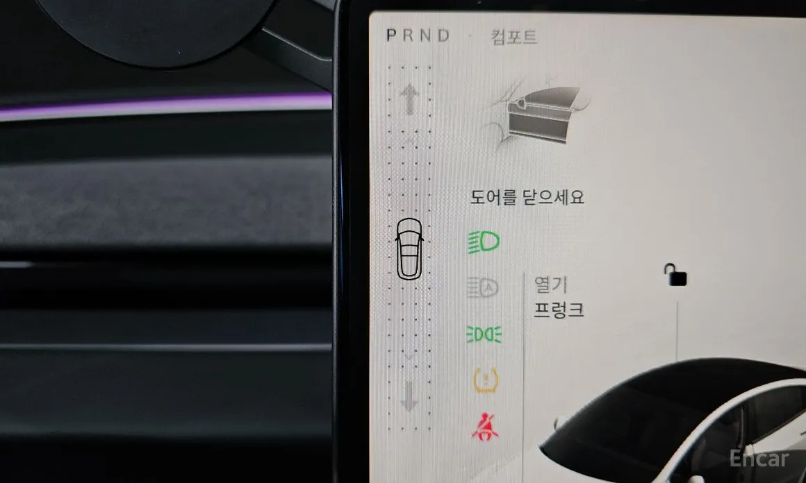 Фото 9 - Tesla Model 3