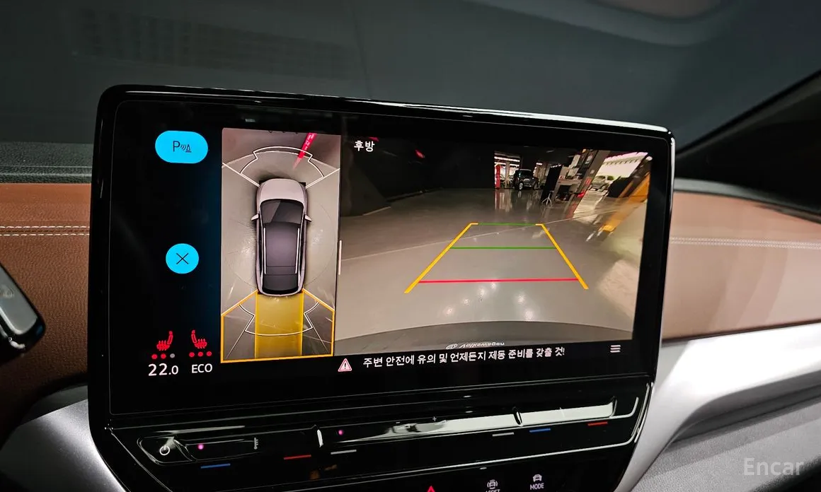 Фото 16 - Volkswagen ID.4