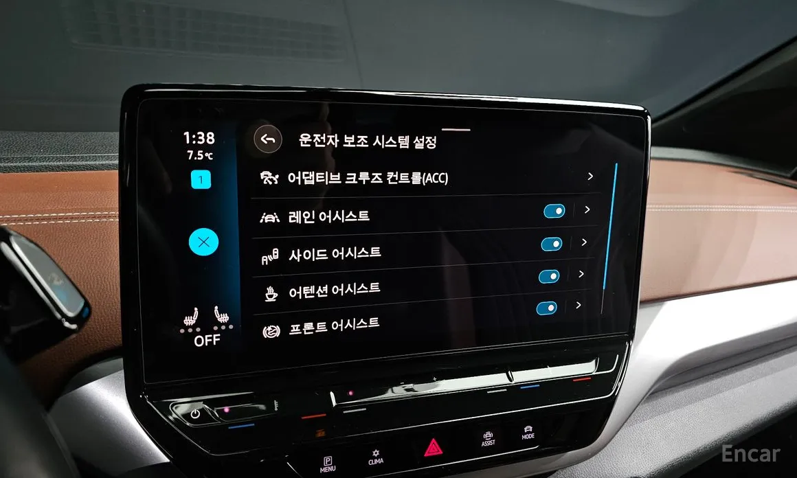 Фото 17 - Volkswagen ID.4