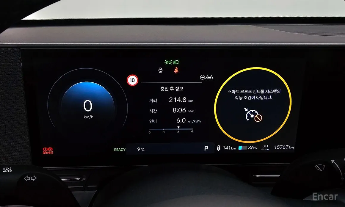 Фото 8 - Hyundai Kona