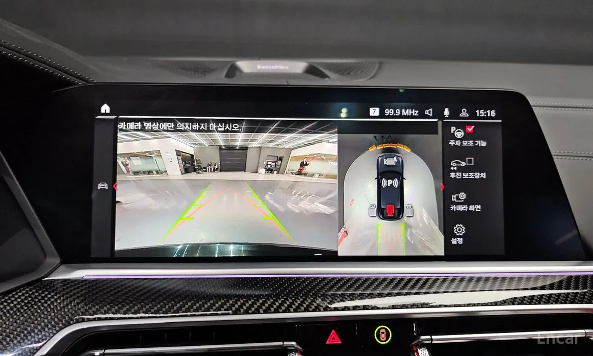 Фото 15 - BMW X6 M