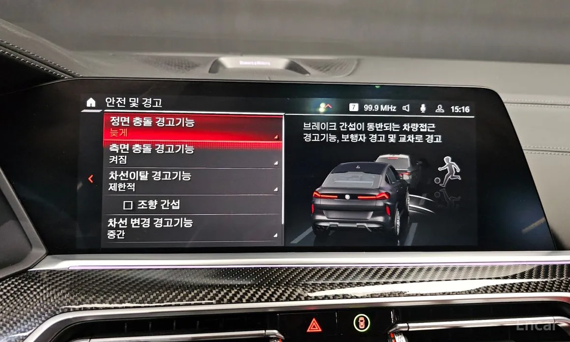 Фото 16 - BMW X6 M