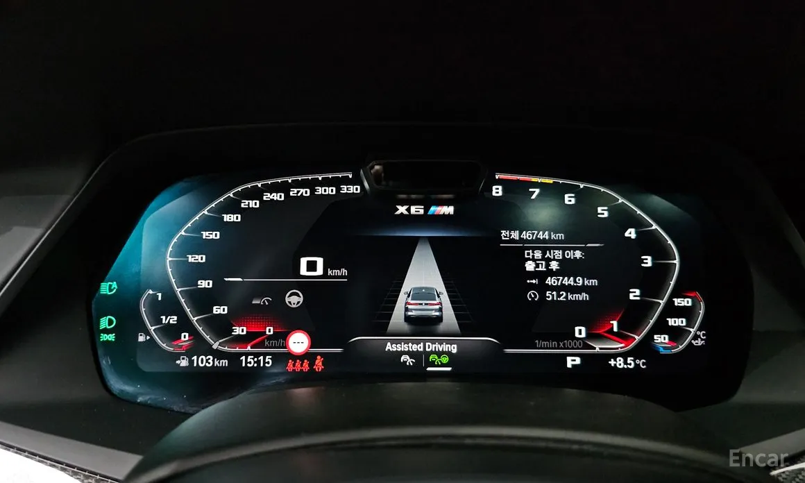 Фото 8 - BMW X6 M