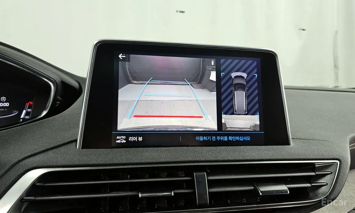 Фото 15 - Peugeot 5008