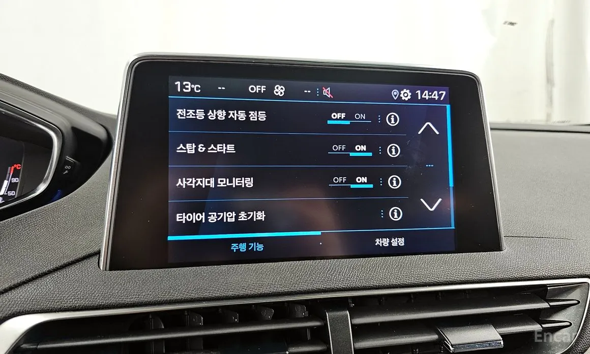 Фото 16 - Peugeot 5008