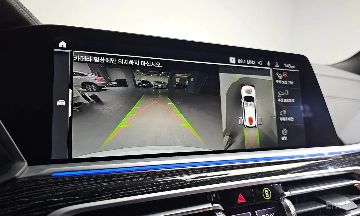 Фото 15 - BMW X7