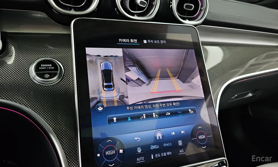 Фото 15 - Mercedes-Benz C-Class