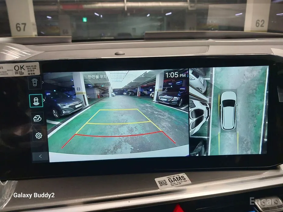 Фото 17 - Kia Sorento