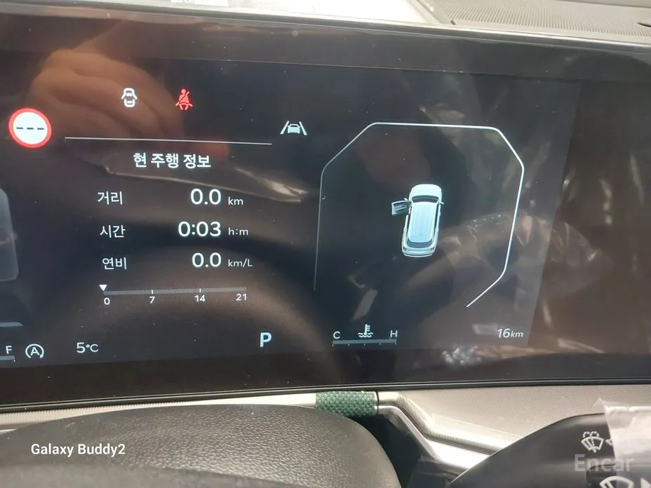 Фото 6 - Kia Sorento