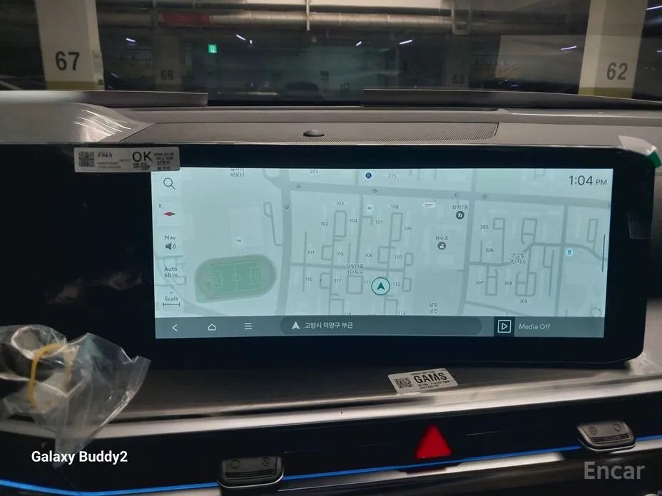 Фото 7 - Kia Sorento