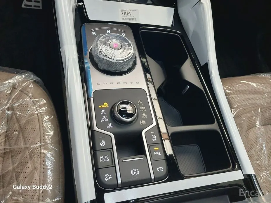 Фото 8 - Kia Sorento