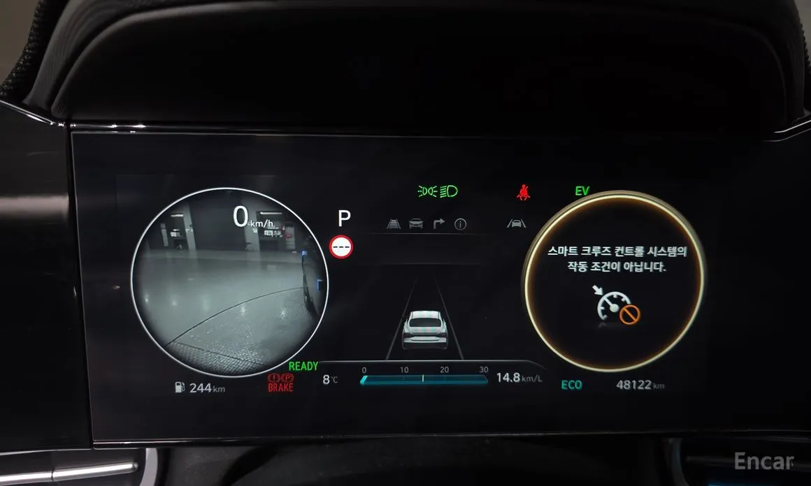 Фото 8 - Hyundai Avante