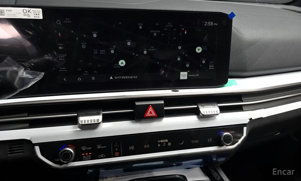 Фото 14 - Kia Sportage