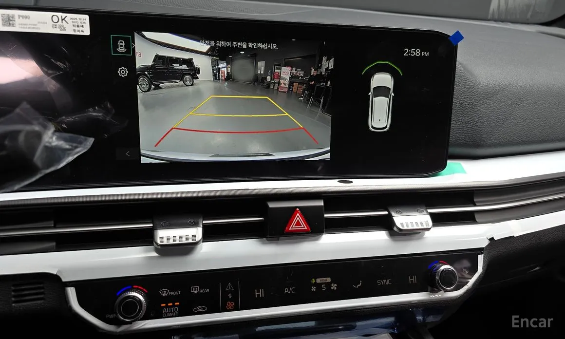 Фото 15 - Kia Sportage