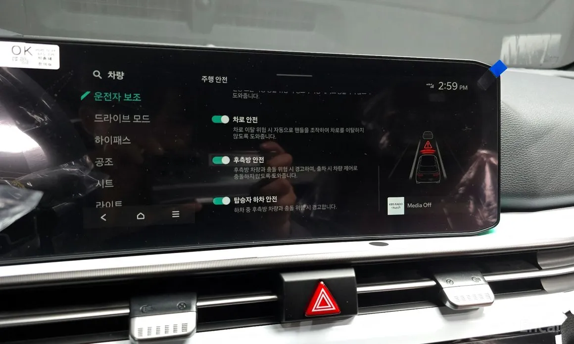 Фото 16 - Kia Sportage