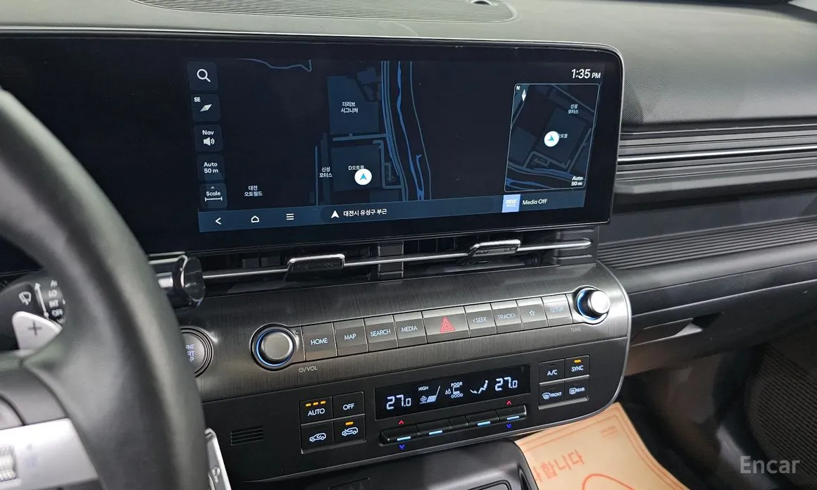 Photo 17 - Hyundai Kona