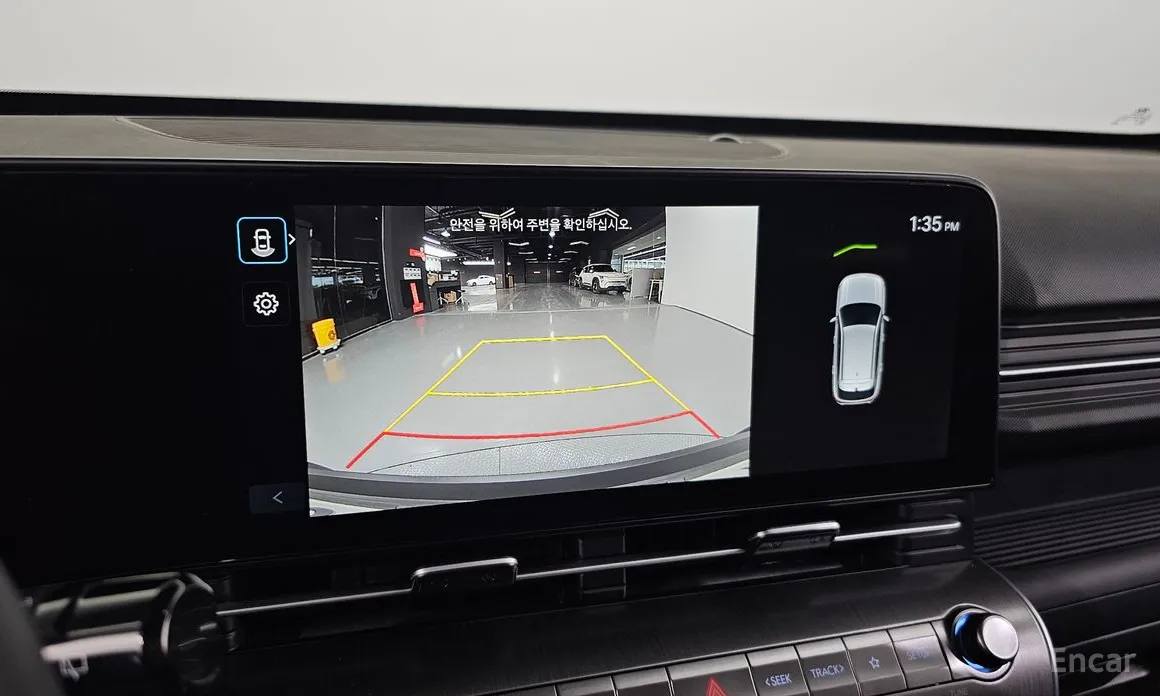 Photo 18 - Hyundai Kona