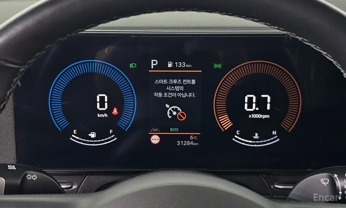 Photo 8 - Hyundai Kona