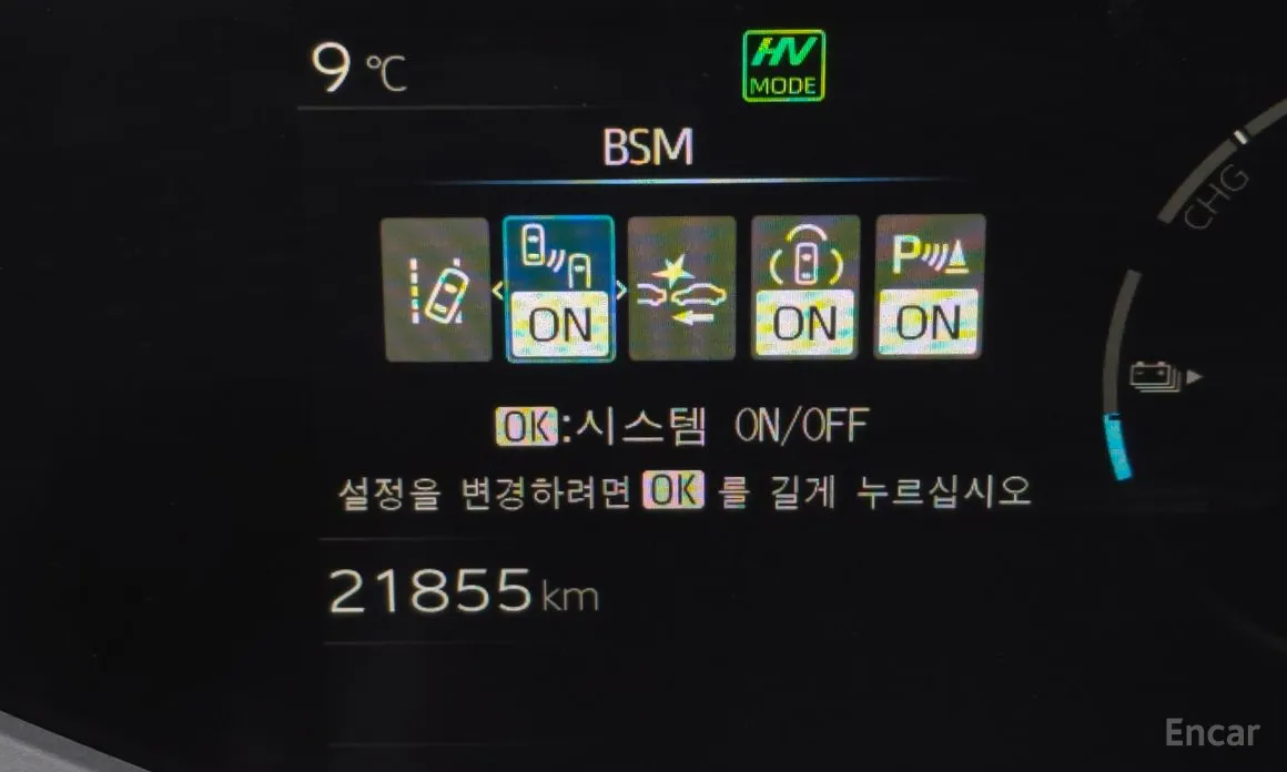 Фото 16 - Toyota Prius