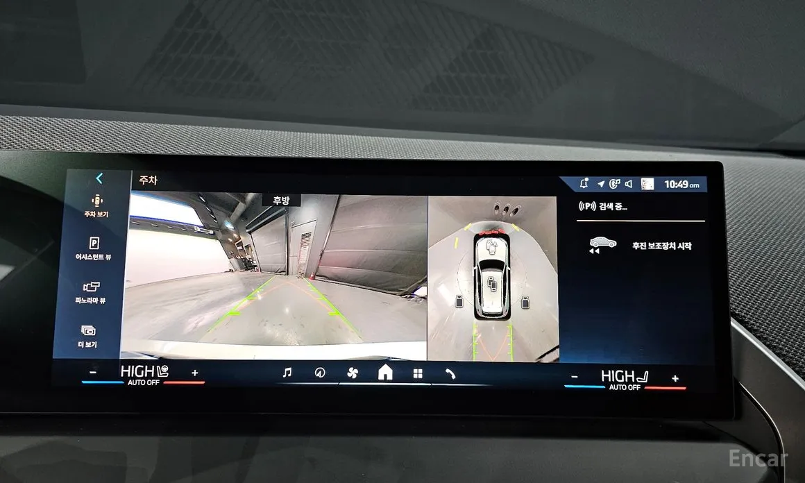 Фото 15 - BMW X3