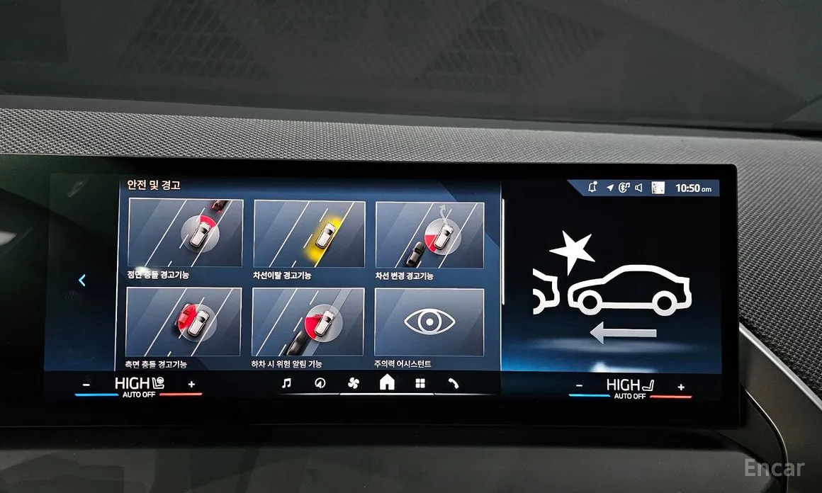 Фото 16 - BMW X3