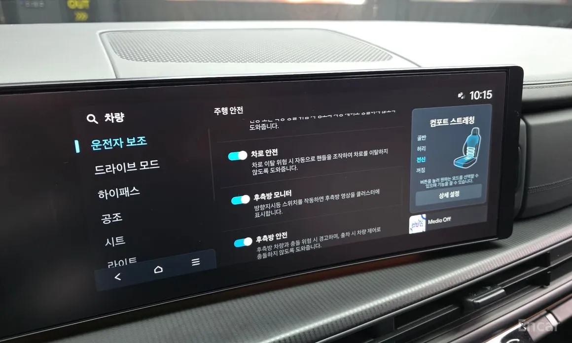 Фото 16 - Hyundai Santa Fe