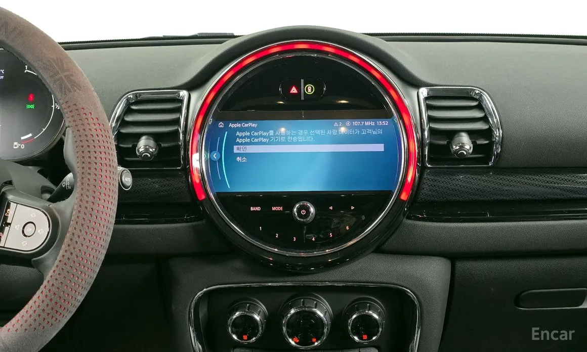 Фото 14 - Mini Clubman