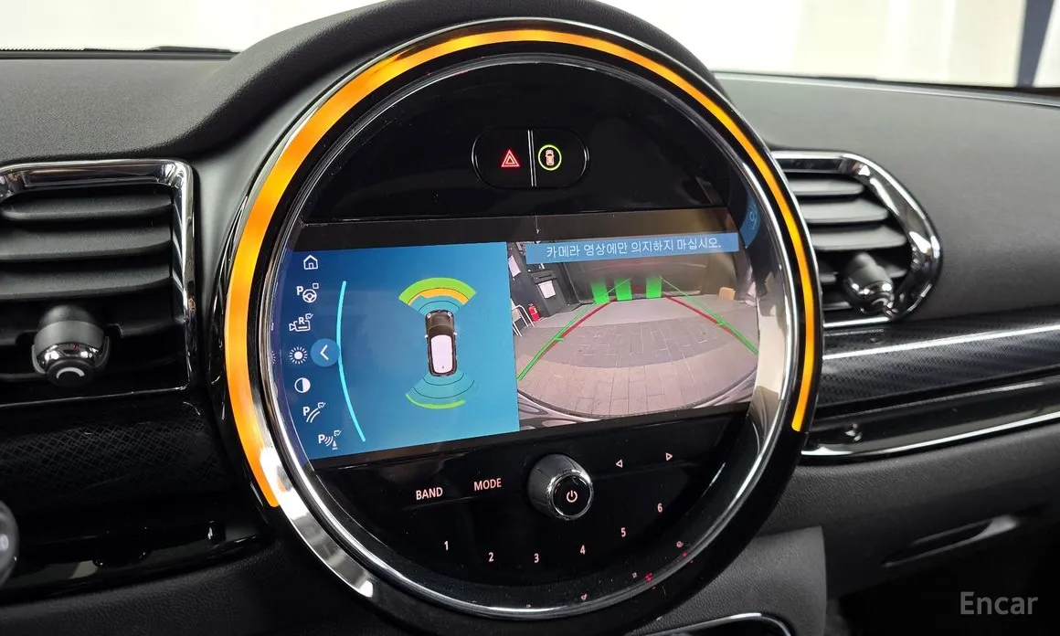 Фото 15 - Mini Clubman