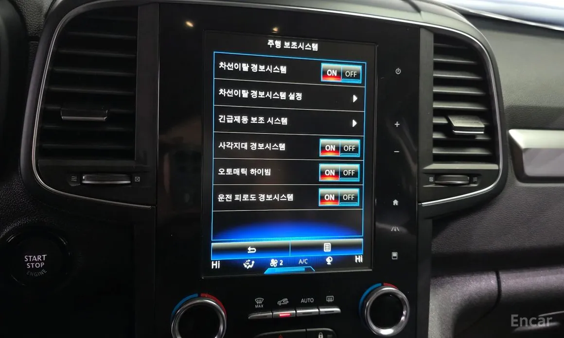 Фото 16 - Renault QM6