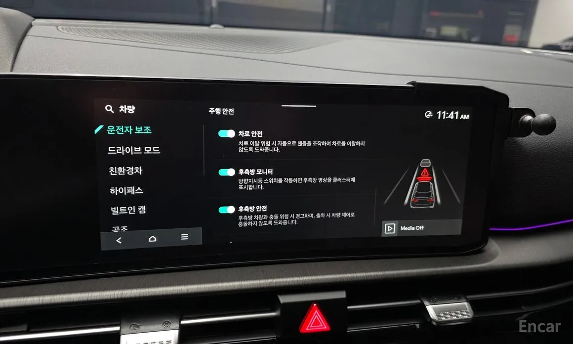 Фото 16 - Kia Sportage