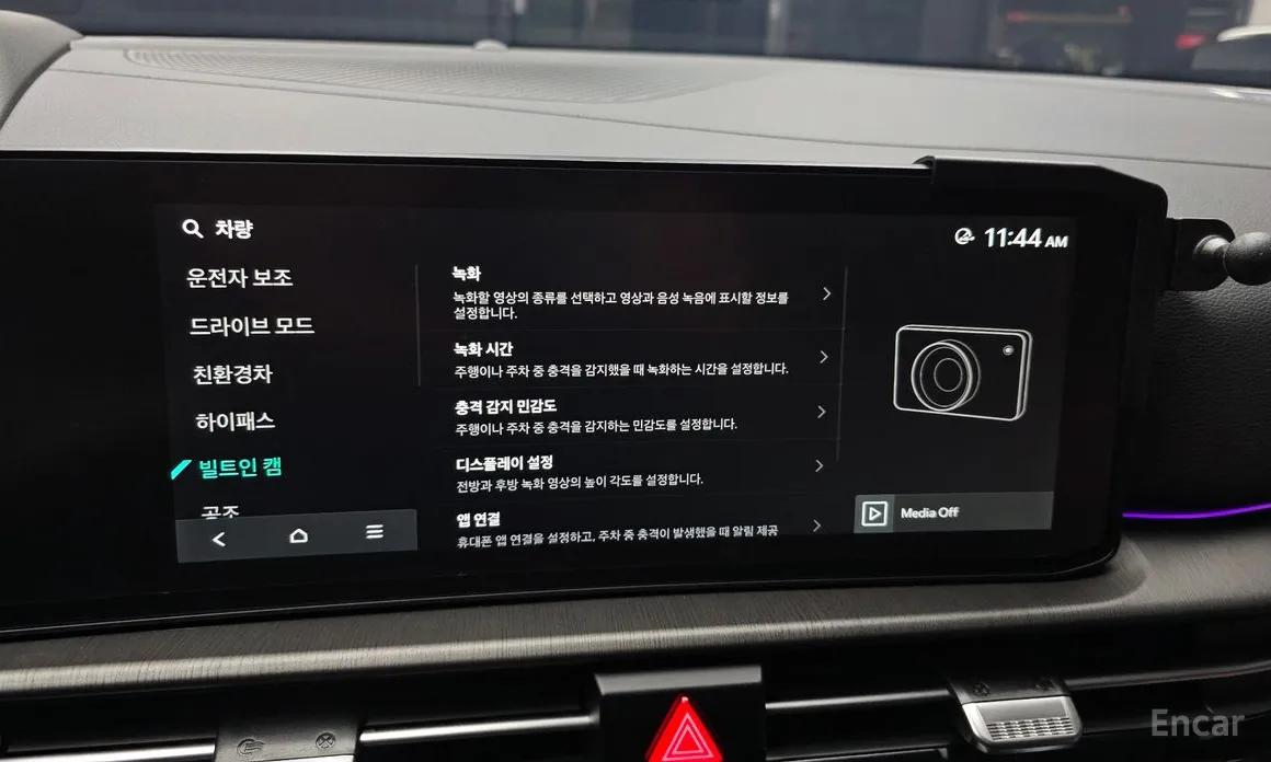 Фото 17 - Kia Sportage