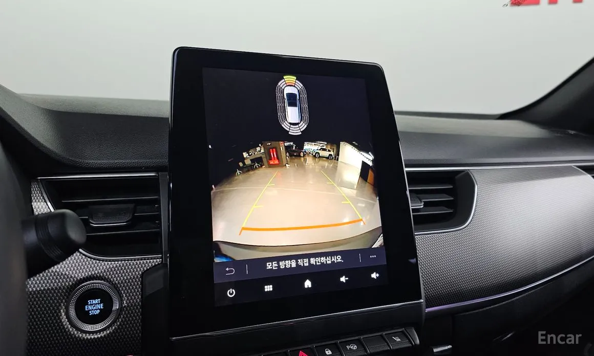 Фото 19 - Renault XM3