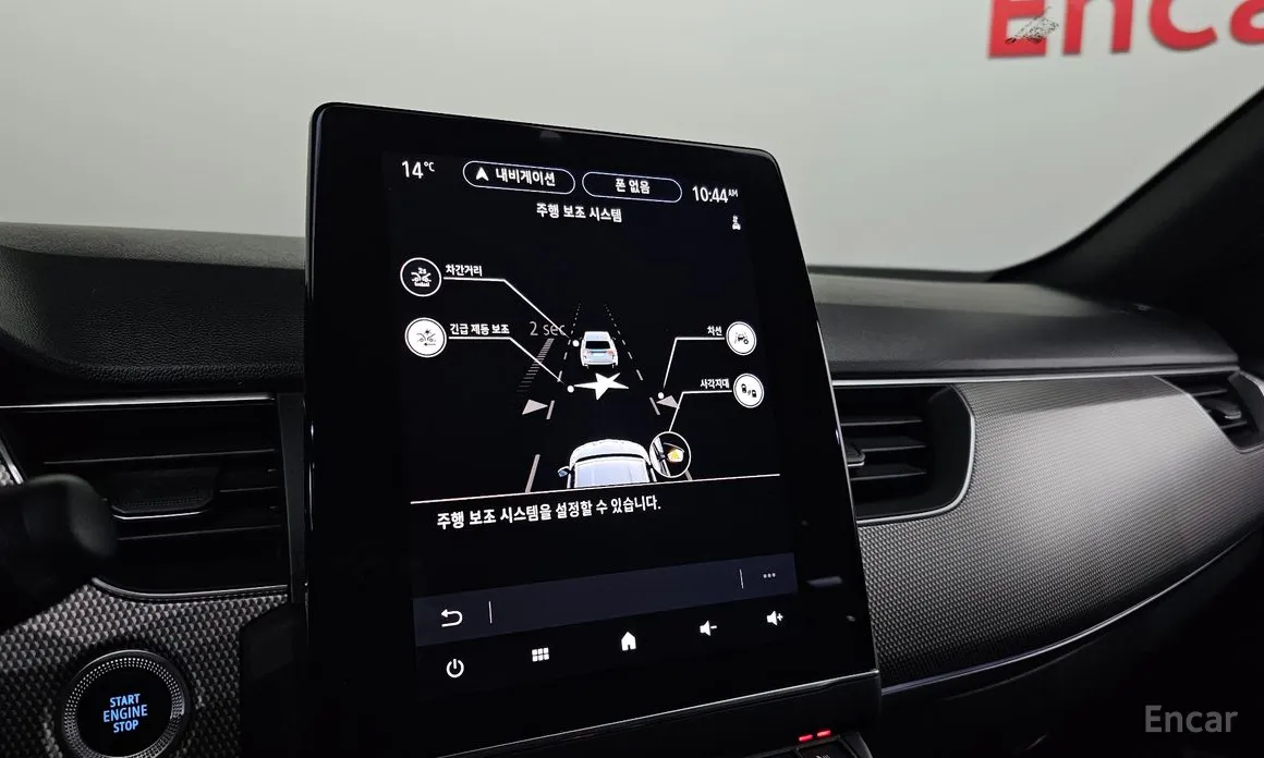 Фото 20 - Renault XM3