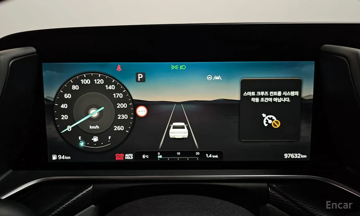 Фото 8 - Genesis G90