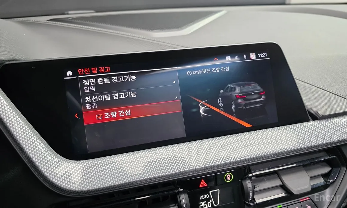 Фото 15 - BMW 1 Series