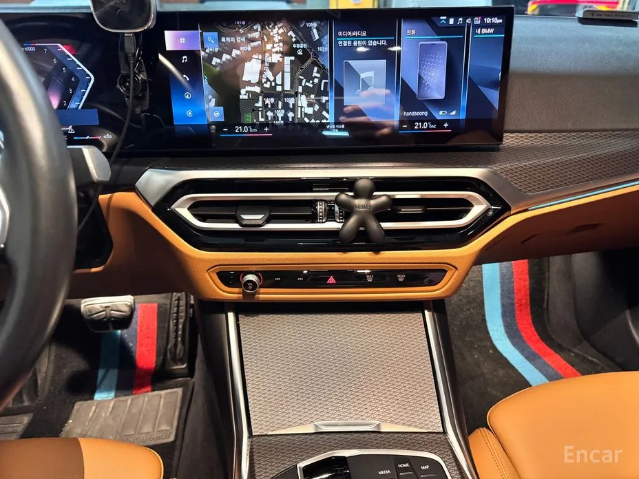 Photo 20 - BMW 3 Series