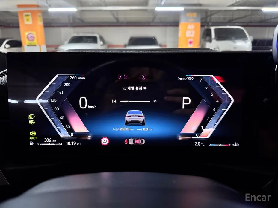 Photo 7 - BMW 3 Series